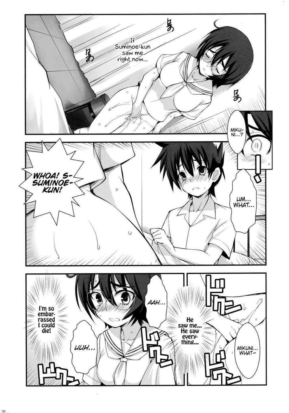 Hentai Manga Comic-Mikuni-san-chi's Miharu-san-Read-6